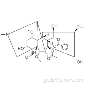 Μεσακονιτίνη CAS 2752-64-9